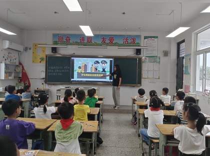 ​筑网络安全防线，建和谐美好校园——丁所小学网络安全宣传周活动